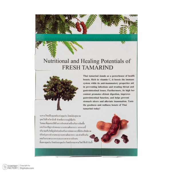 آلو شیرین fresh وزن 400 گرم