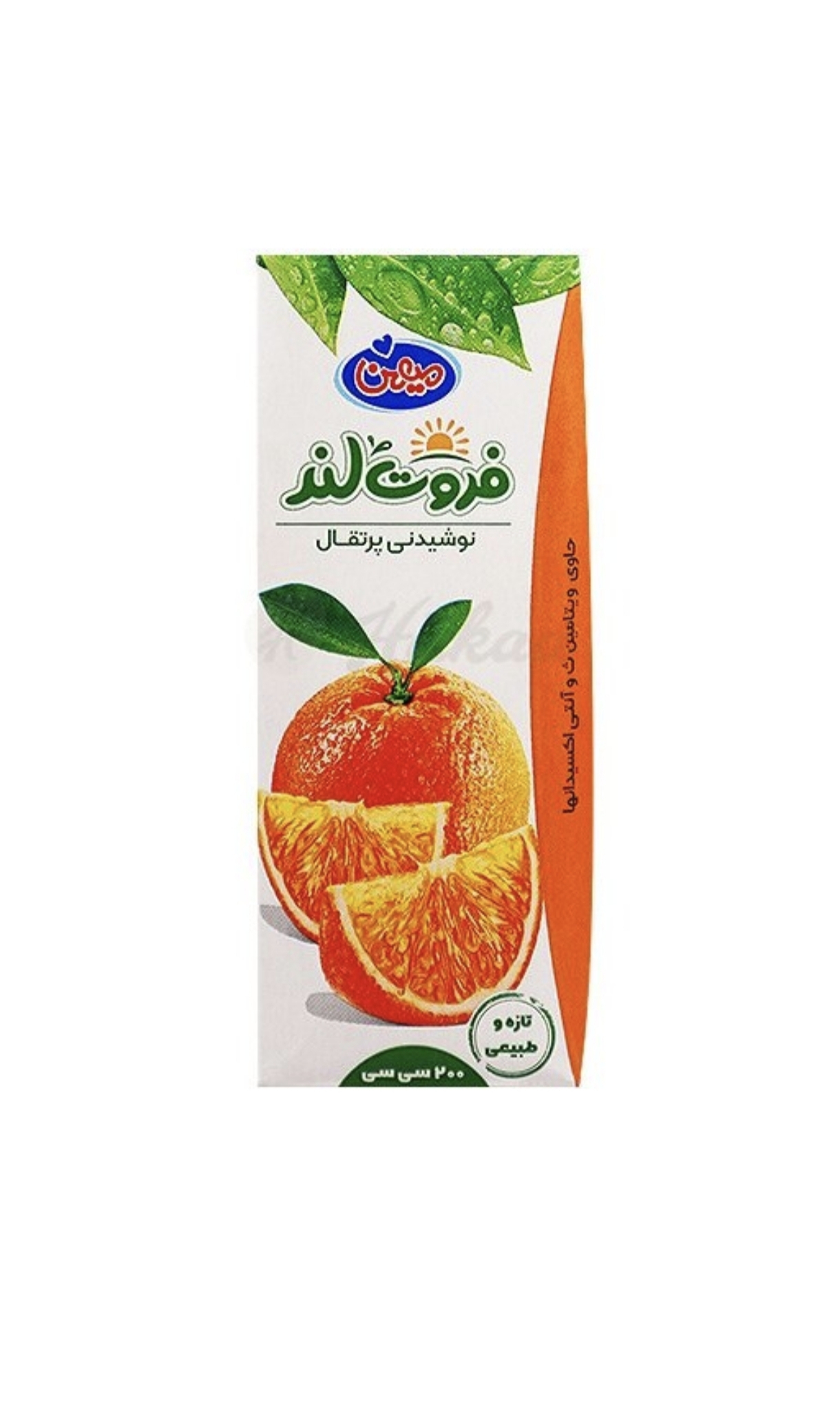 IMG_۲۰۲۵۱۰۰۶_۰۰۵۳۱۸