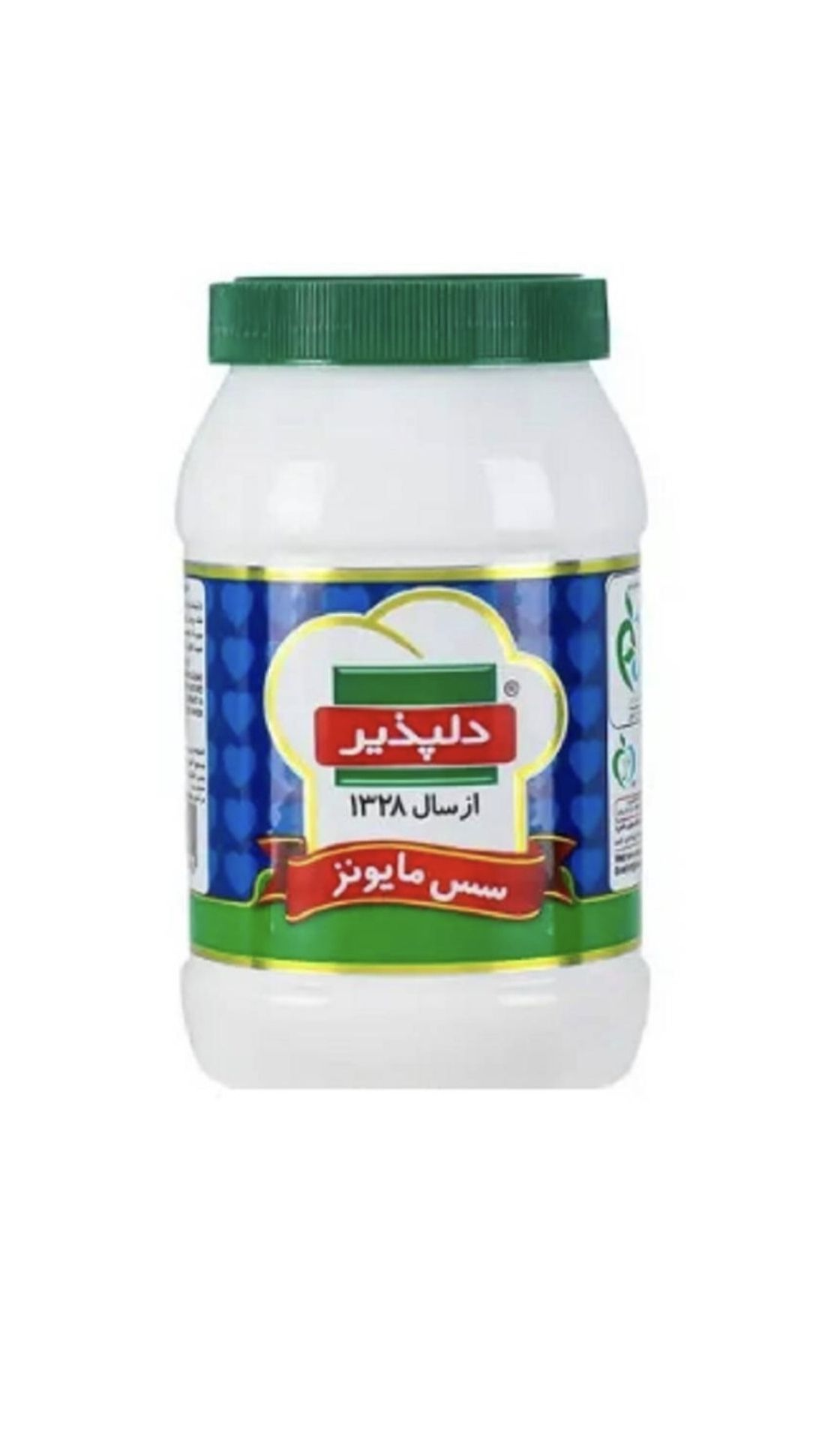 IMG_20251204_181350_743